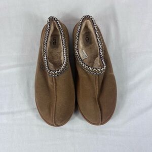 UGG Chestnut Suede Cozy Slip-On Slippers tasmans